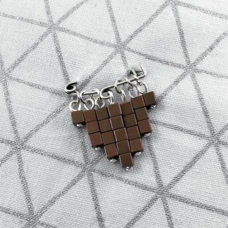 Broche Cubic cuivre